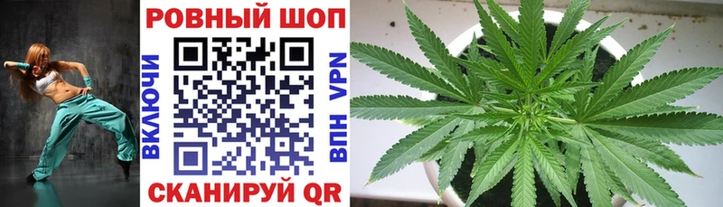 Наркота Белорецк Гашиш Конопля Cocaine Псилоцибиновые грибы Мефедрон МДМА СК