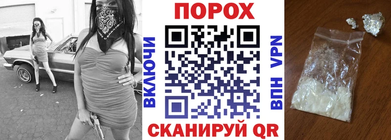 Амфетамин Premium  Белорецк 