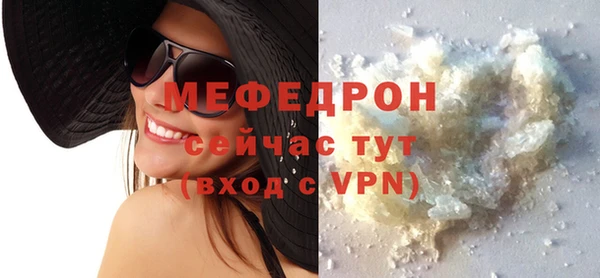 гашик Вуктыл