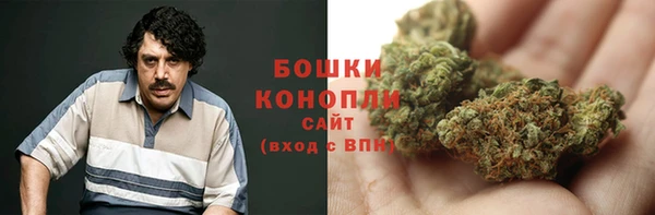 марки lsd Арсеньев