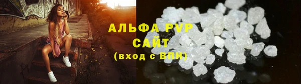марки lsd Арсеньев