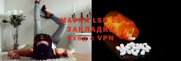 меф VHQ Снежинск