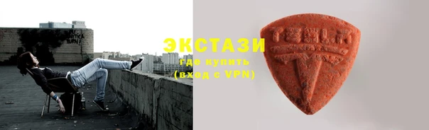 скорость Алзамай