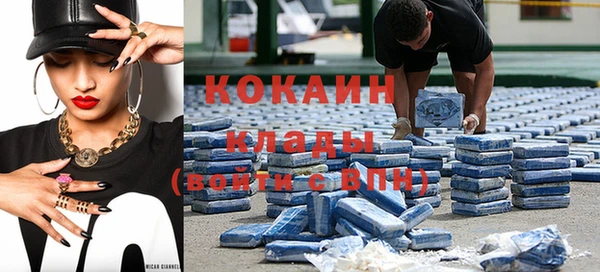 каннабис Армянск