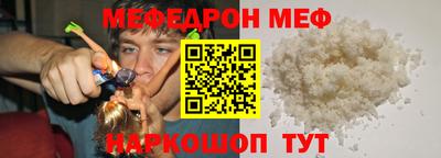 МДМА Лесной