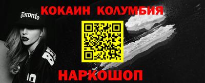 экстази Гатчина