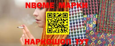 экстази Гатчина