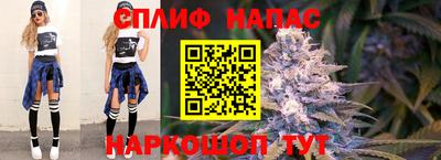 мдма Гай