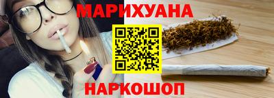 герыч Лениногорск