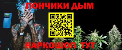 ALPHA-PVP Волжск