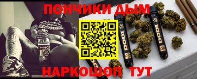 экстази Гатчина