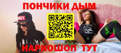экстази Гатчина