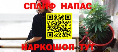 ALPHA-PVP Волжск
