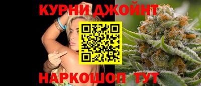 мефедрон мука Волжский