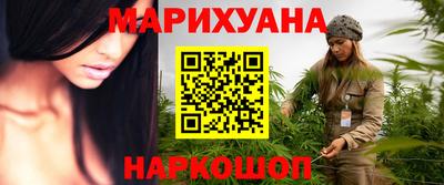 ALPHA-PVP Волжск