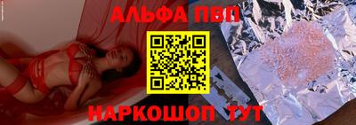 экстази Гатчина