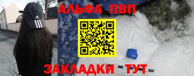 мдма Гай