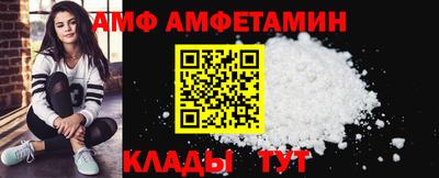 мдпв Тавда