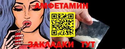 МДМА Лесной
