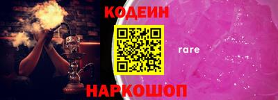 мдма Гай