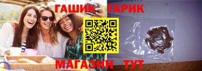экстази Гатчина