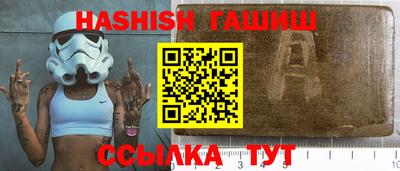 спайс Гагарин