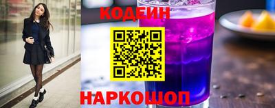 мдма Гай