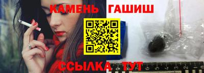 экстази Гатчина