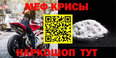 герыч Лениногорск