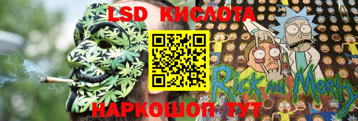 MDMA Белорецк