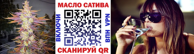 Дистиллят ТГК концентрат  Белорецк 